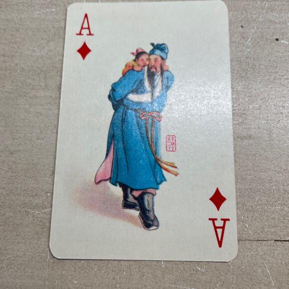 1060's Shanghai Playing Cards Chinese Characters in Water Margin Two Deck Set - Picture 9 of 16